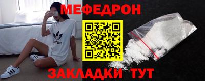 шишки Можга