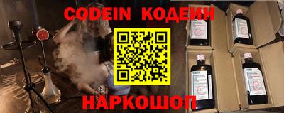 дживик Можайск