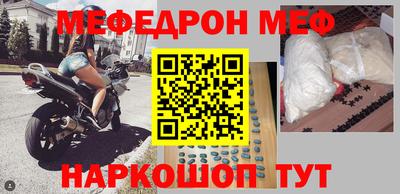 дживик Можайск