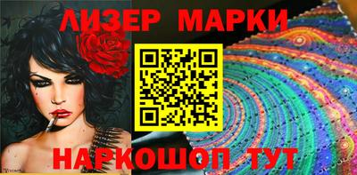 шишки Можга
