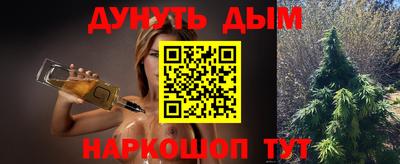 дживик Можайск