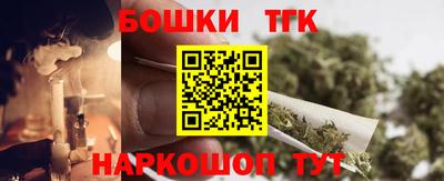 стаф Моздок