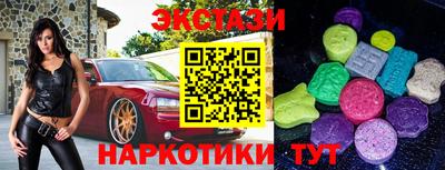 стаф Моздок