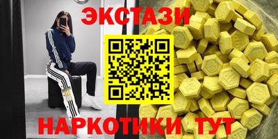 стаф Моздок