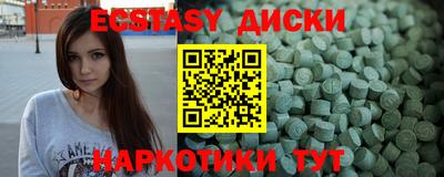 дживик Можайск