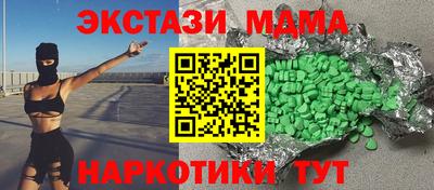 дживик Можайск