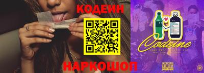шишки Можга
