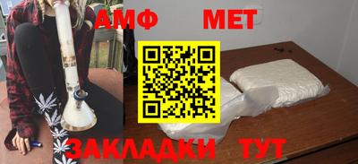 шишки Можга