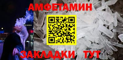 шишки Можга