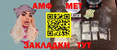 шишки Можга
