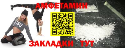 стаф Моздок