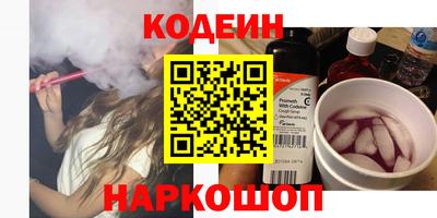 дживик Можайск