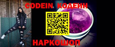 прущий лед Нарткала
