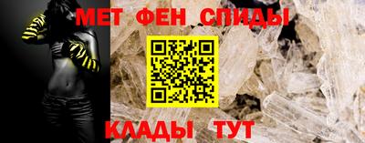 шишки Можга