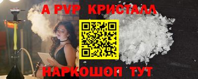 шишки Можга