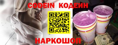 шишки Можга