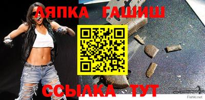 стаф Моздок