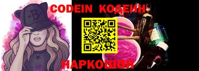 дживик Можайск