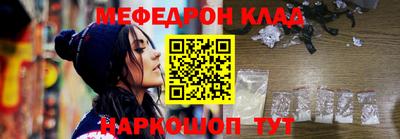 шишки Можга
